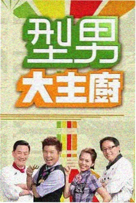 图鉴：房间比例节点标注示意图