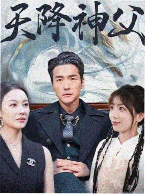 季度主题片单编排记录配图